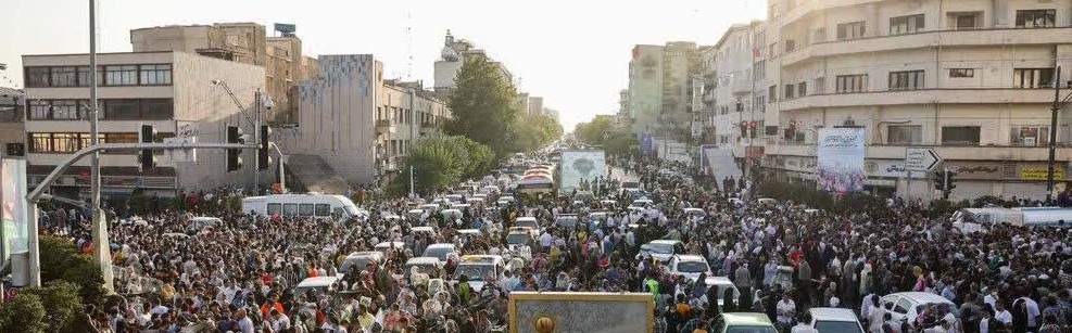 مهمانی