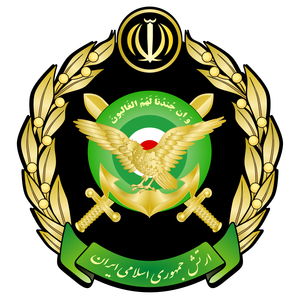 Seal_of_the_Islamic_Republic_of_Iran_Army.svg.png