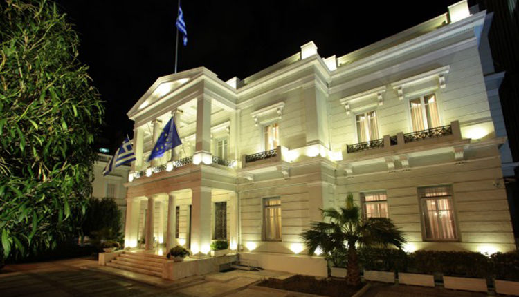 greek-mfa-1.jpg