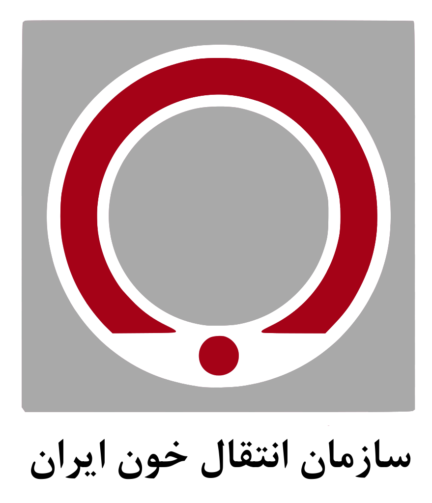 Blood_transfusion_org_iran.svg.png