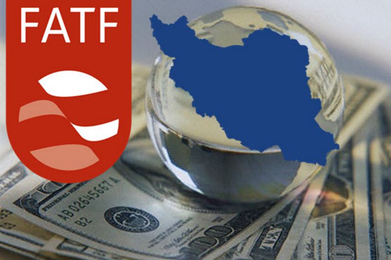 fatf.jpg