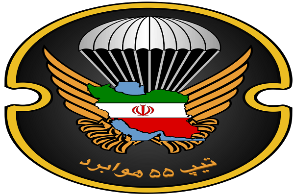 IRI_Army_55th_Airborne_Brigade.svg.png