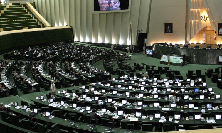 Iran-parliament-government.jpg