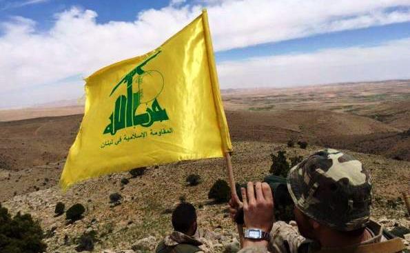 Hezbollah.jpg