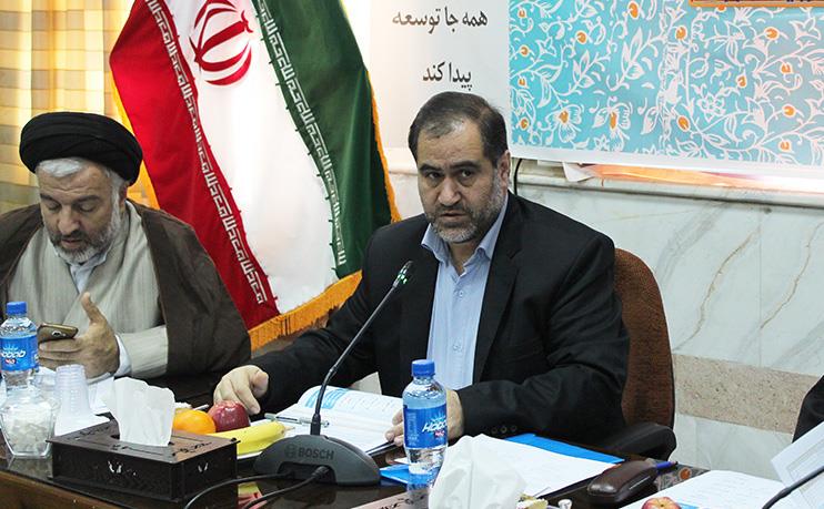 Report-of-the-Fourteenth-Meeting-of-the-Board-of-Directors-of-the-Islamic-Azad-University-of-Qom-9.jpg