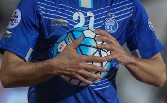 esteghlal26-1.jpg