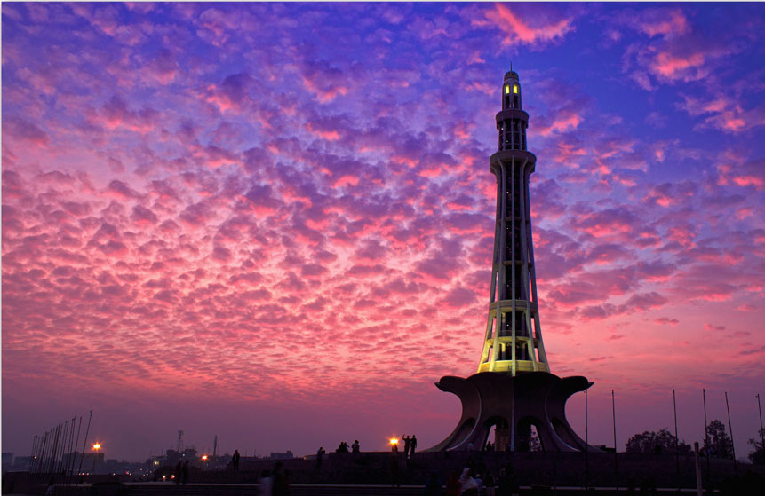 minar-e-pakistan-evening.jpg