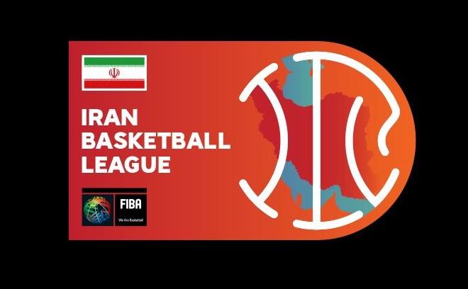 بسکتبال ایران.jpg