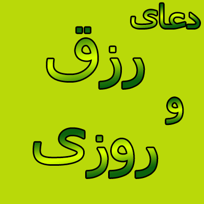 قثظ.png