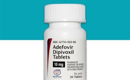 adefovir-dipivoxil-500x500.jpg