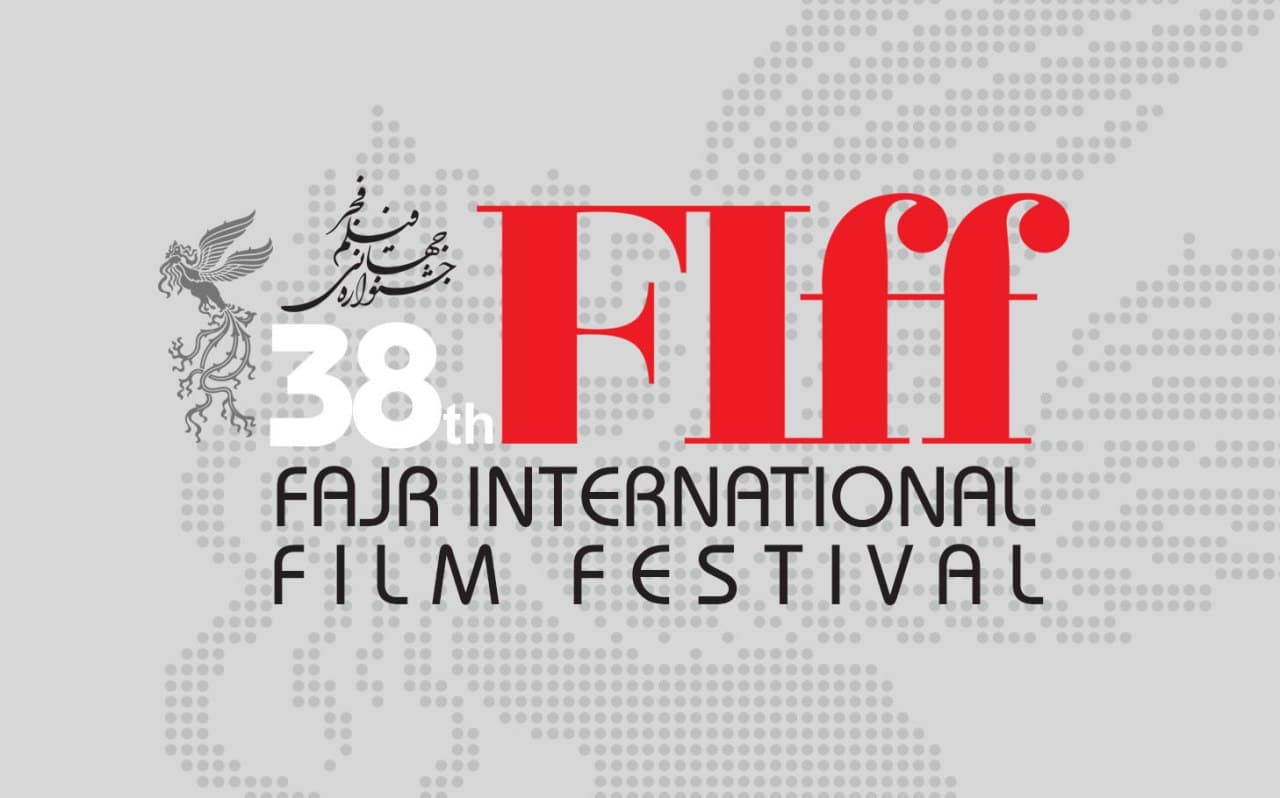 Fiff38.jpg