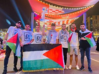 على هامش مباريات كأس العالم في قطر القضية الفلسطينية لا تغيب عن البال (تقرير مصور خاص لوكالة آنا)