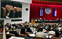 كوبا: البرلمان يصادق على بيان لدعم الشعب الفلسطيني وإدانة جرائم الاحتلال