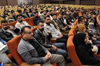 مسؤول بجامعة آزاد: العراقيون يشكلون غالبية الطلاب الأجانب في الجامعة