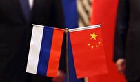 بكين وموسكو تتفقان على مواجهة جميع أشكال التخويف أحادية الجانب