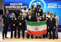 منتخب ايران يتوج ببطولة اسيا لرفع الاثقال