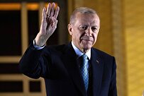 أردوغان يؤدي اليمين الدستورية تحت قبة البرلمان التركي إيذانا ببدء ولايته الرئاسية الجديدة