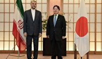 أمير عبداللهيان يلتقي وزيري الخارجية والصحة في اليابان