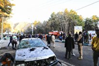 إيران: 84 شهيداً في الاعتداء الإرهابي على كرمان