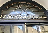 الاتحاد الإيراني لكرة القدم يطلب من الفيفا تعليق عضوية الكيان الصهيوني