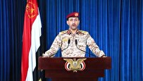 القوات المسلحة اليمنية تستهدف سفينة بريطانية في خليج عدن وتسقط طائرة أميركية في الحديدة
