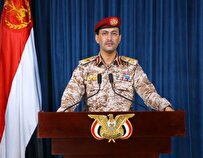 اليمن: القوات المسلحة تنفذ عمليات نوعية ضد سفن أميركية في خليج عدن والبحر الأحمر