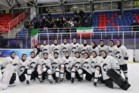 منتخب سيدات إيران لهوكي الجليد یفوز ببطولة آسيا وأوقيانوسيا