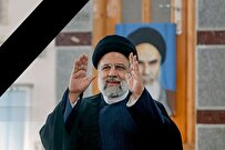 استشهاد-الرئيس-الايراني-ووزير-الخارجية-في-حادث-تحطم-المروحية