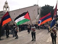 أرمينيا تعلن الاعتراف بدولة فلسطين