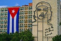 كوبا تعلن انضمامها إلى دعوى جنوب أفريقيا ضد 