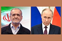 بوتين-وبزشكيان-یؤکدان-استمرار-الاتصالات-والتعاون-بين-ايران-وروسيا