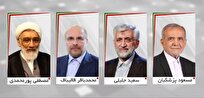 نتائج أولية للانتخابات الرئاسية الإيرانية.. كيف جاءت الأرقام؟