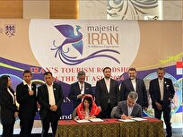 تطوير العلاقات بين إيران وإندونيسيا في مجال السياحة
