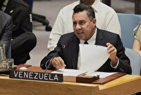 إدانة واسعة في مجلس الأمن لتصعيد واشنطن العسكري في الكاريبي