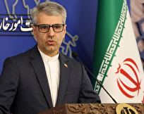 إيران: تفعيل 