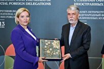 الأسبوع الثقافي الإيراني يُقام في روسيا العام