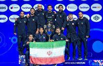 الاتحاد-الدولي-يمنح-إيران-لقب-بطولة-العالم-للمصارعة-الحرة-2015