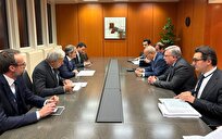 غروسي يلتقي ممثلي إيران وروسيا والصين عشية اجتماع مجلس المحافظين