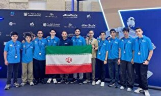 تفوق علمي جديد لإيران في روبوكاب آسيا والمحيط الهادئ 2025