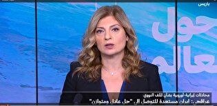 إن إيران لن تقبل أبدا الشروط والشروط المسبقة الأميركية