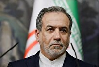 إيران تعلن رسمياً إلغاء تفاهم القاهرة مع الوكالة الذرية بعد قرار 