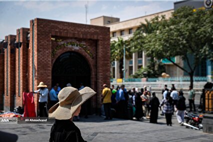 صيف حار في طهران