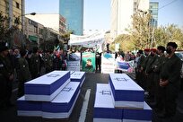 آلاف الإيرانيين يشاركون في مسيرات الرابع من نوفمبر رفضاً للهيمنة الأميركية