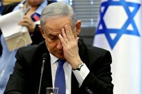 الصفحة-العبرية-للقائد-كراهية-الكيان-الصهيوني-تمتد-لتشمل-الولايات-المتحدة