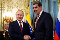 بوتين-يؤكد-تضامنه-مع-الشعب-الفنزويلي-ويشدد-على-دعم-مسار-حكومة-مادورو