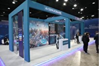 إيران تحتضن أول معرض دولي للذكاء الاصطناعي بمشاركة أكثر من 50 شركة تقنية