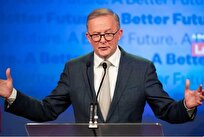 أستراليا تعلن اعترافها بدولة فلسطين في أيلول/سبتمبر المقبل ونيوزيلندا تدرس القرار