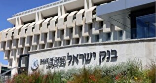 وكالة بلومبرغ: الاقتصاد الإسرائيلي يتراجع بفعل الحرب على إيران