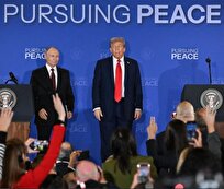 ترامب بعد قمة ألاسكا: اتفاق وشيك مع روسيا ينتظر الدور الأوروبي