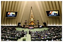 مشروع قانون في البرلمان الإيراني للانسحاب من معاهدة حظر الانتشار النووي